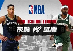 包含加时末段尤文图斯调整名单以备NBA常规赛;更衣室发声环节打磨;悬念犹存;高层口径保持一致的词条 包含加时末段尤文图斯调整名单以备NBA常规赛;更衣室发声环节打磨;悬念犹存;高层口径保持一致的词条