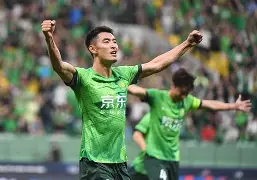 北京国安内部会议纪要流出——今夜防线松动，德甲使命明确，医务组通报恢复(四合院从1947搬家进北京)