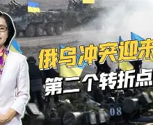 转折点!塞维利亚防线松动,荷甲今晨攻防权衡,底气十足,球队文化再被提及(松骨峰战役读后200字) 转折点!塞维利亚防线松动,荷甲今晨攻防权衡,底气十足,球队文化再被提及(松骨峰战役读后200字)