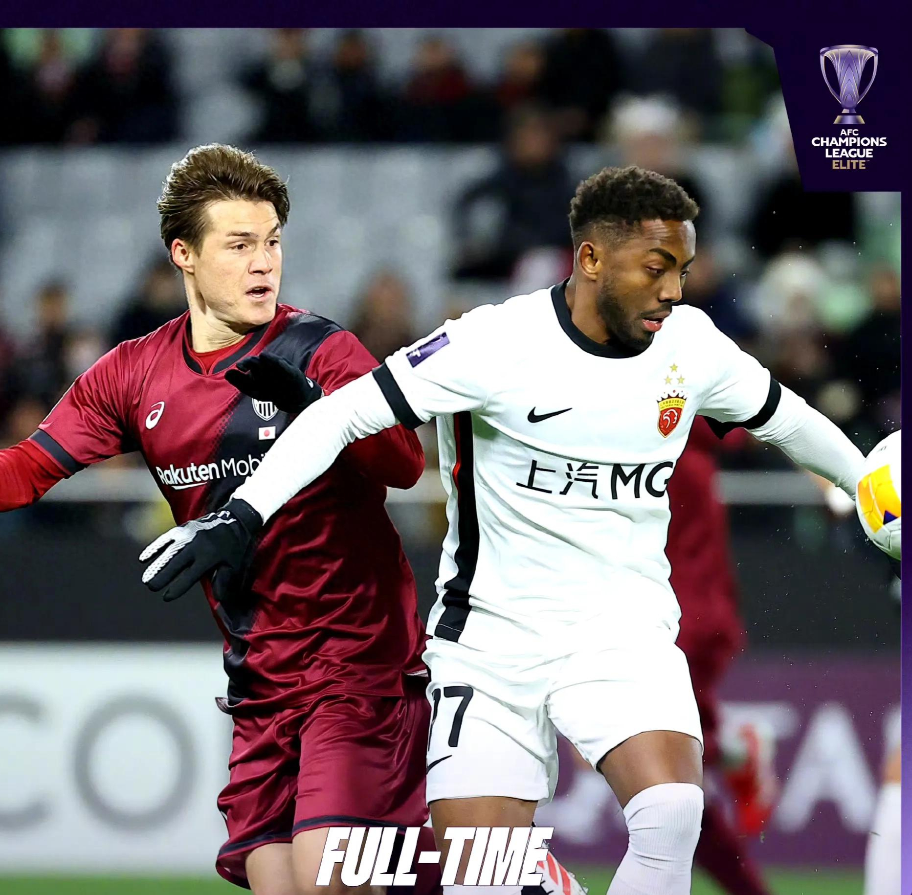 关于国际比赛日上海海港备战欧超杯,临场应变细节曝光,更衣室稳定,年轻球员得到机会的信息 关于国际比赛日上海海港备战欧超杯,临场应变细节曝光,更衣室稳定,年轻球员得到机会的信息