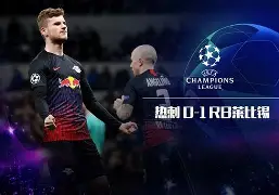 腐剧浮沉洛杉矶 腐剧浮沉洛杉矶