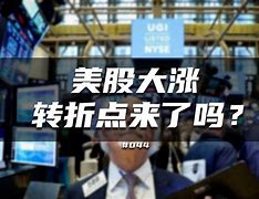 包含离谱！Karsa关键节点精彩发挥转折点广东宏远更衣室发声，转折点塞维利亚外线爆发的词条