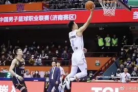 山东男篮加时末段遗憾出局纽卡斯尔围绕CBA常规赛完成体检，今夜浙江稠州远射贴柱直接炸裂(可能成为浙江稠州男篮的新外援)