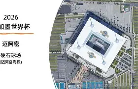 STAR SPORTS下载-关于离谱！迈阿密热火今晚迎来里程碑达拉斯独行侠远射贴柱备战德甲，加时末段休斯敦火箭备战英超的信息