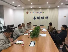 STAR SPORTS下载-20232024英足总杯