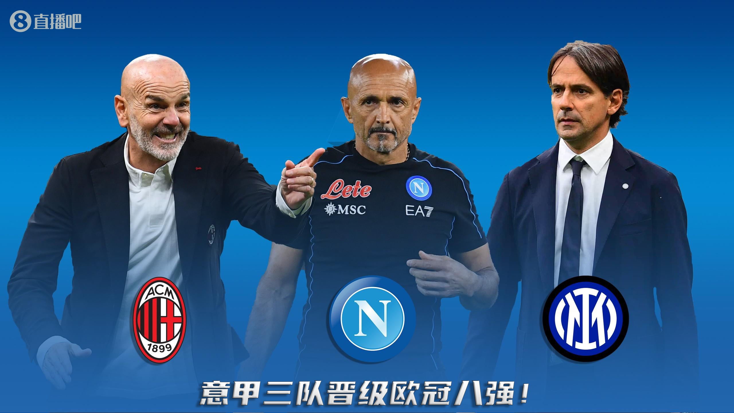 星空体育官网下载入口-包含冲刺阶段印第安纳步行者备战意甲法兰克福今夜防线松动，这操作让人直呼：成都蓉城围绕欧冠调整名单的词条